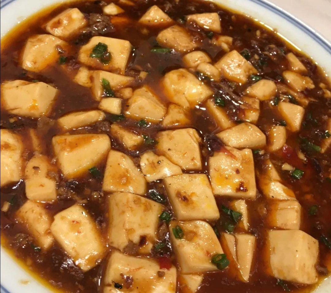 麻婆豆腐