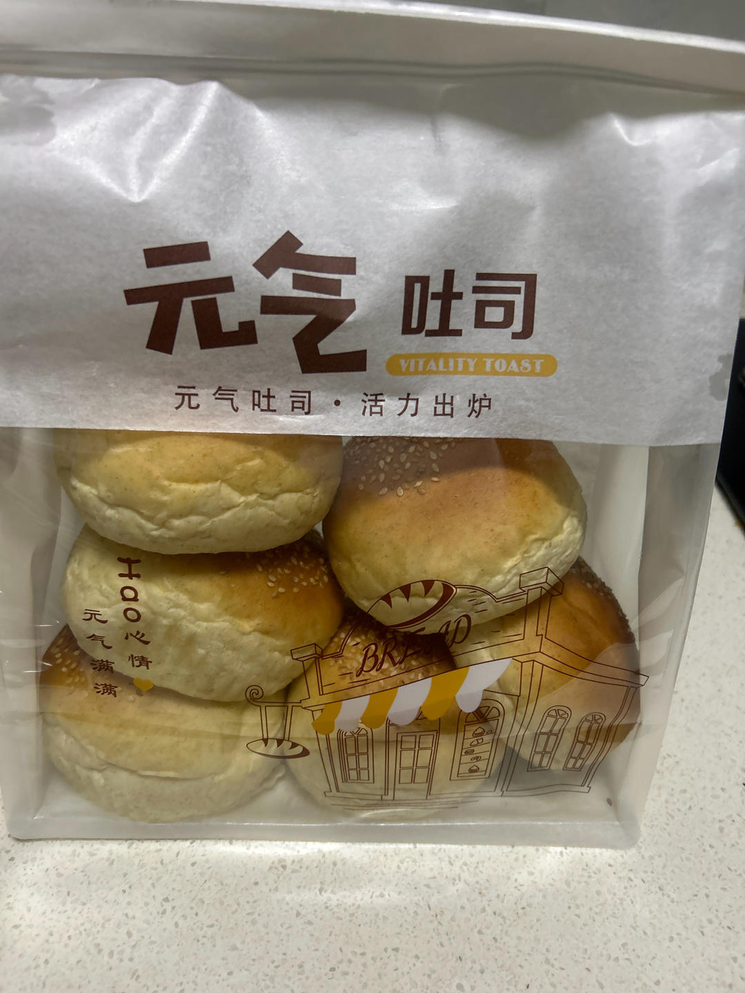 全麦吐司