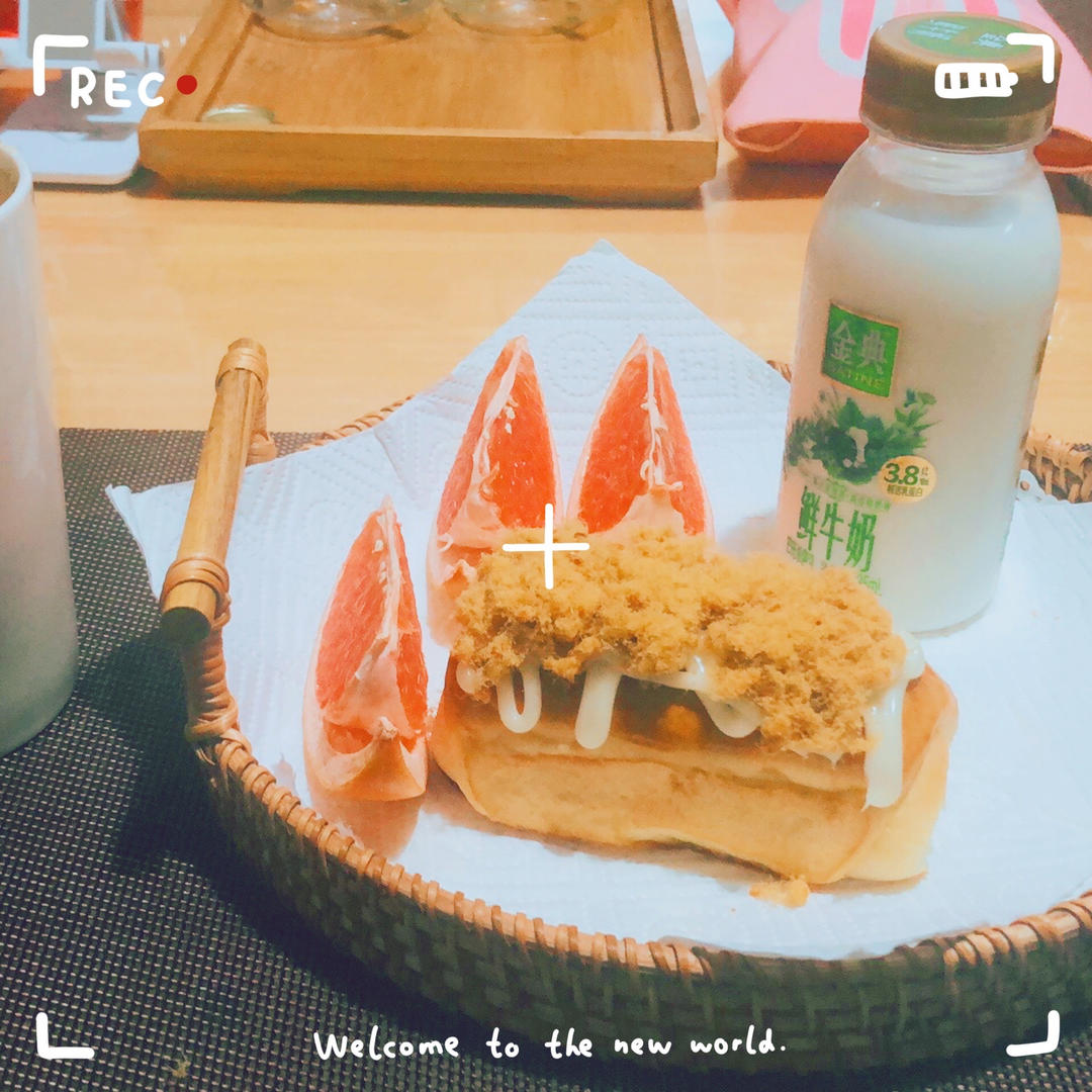 鲜奶油小餐包（一次发酵）