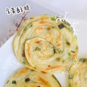 金黄酥脆超简单易做的葱油饼【饺子皮版】的做法 步骤11