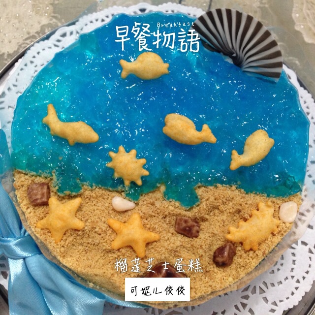 让人上瘾的榴莲冻芝士
