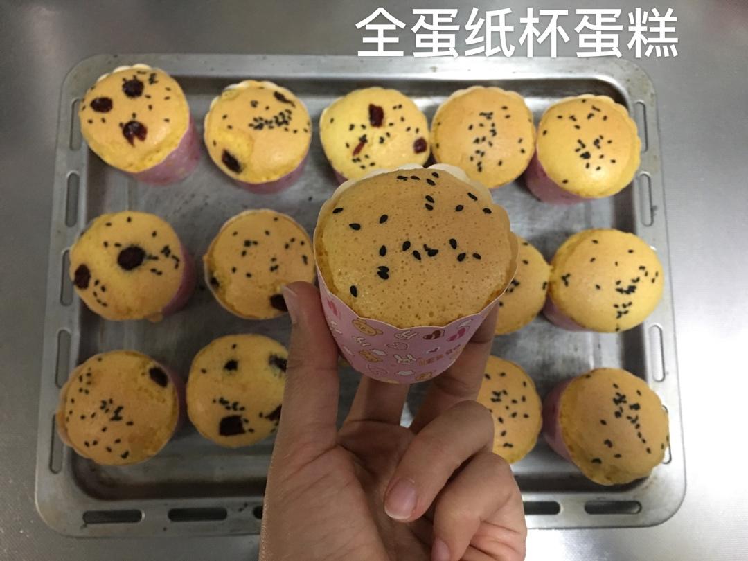 小时候的味道无水老蛋糕