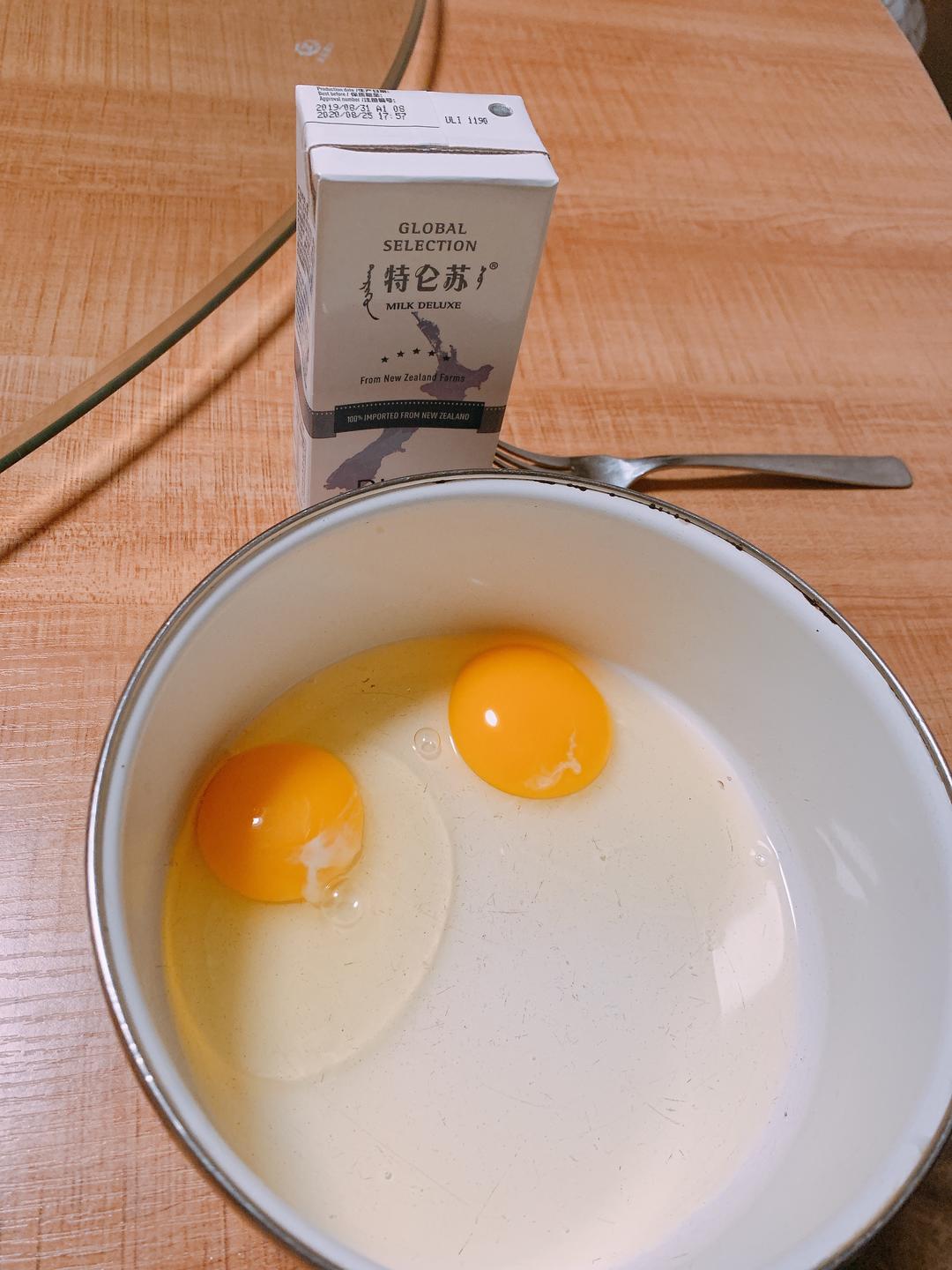 纯奶手撕吐司的做法 步骤1