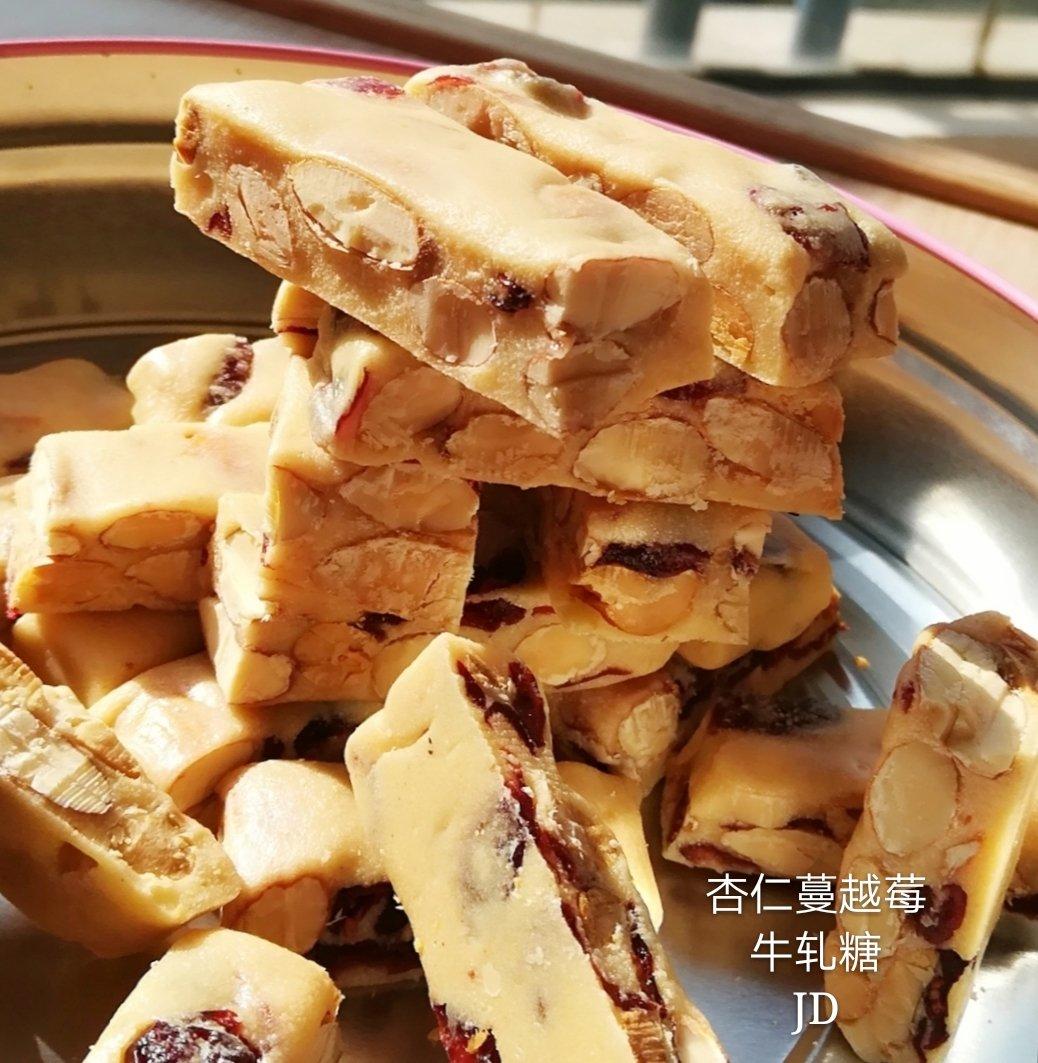 《Tinrry+》牛轧糖（棉花糖版）（简单好吃、送礼必备）