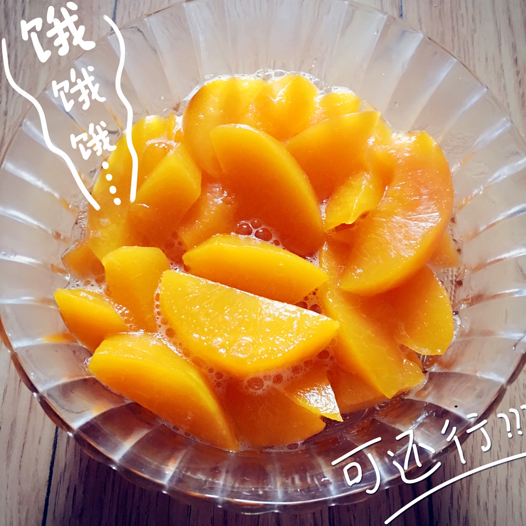 黄桃罐头