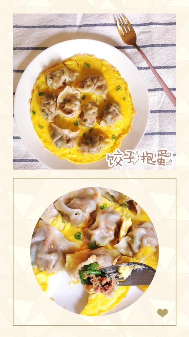 健康日常早餐