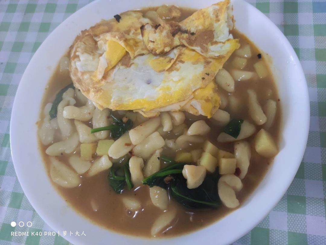 陕西风味麻食