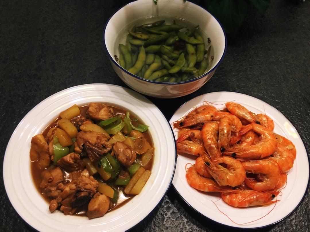 记食录