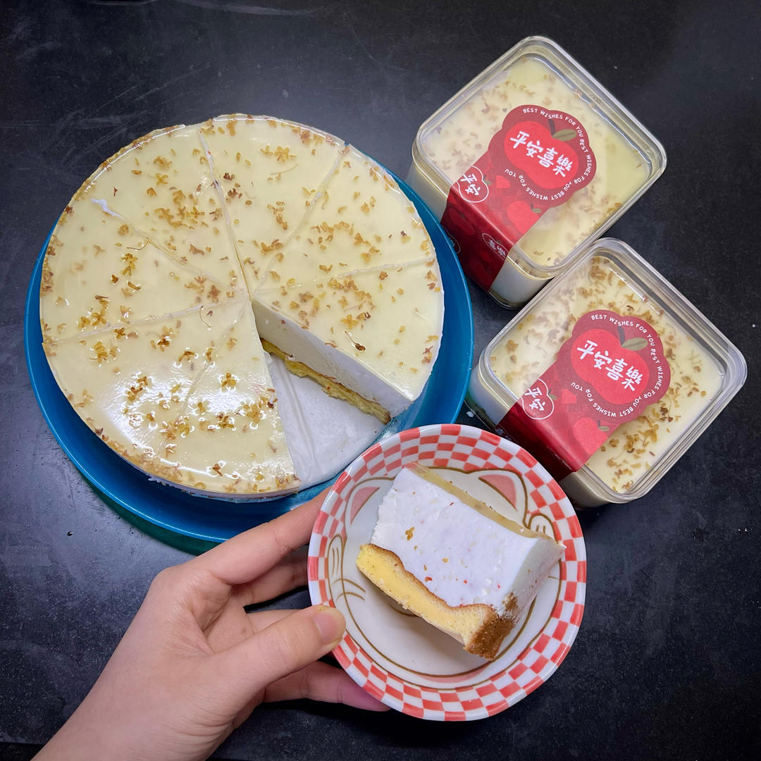 桂花酒酿酸奶慕斯（低糖）