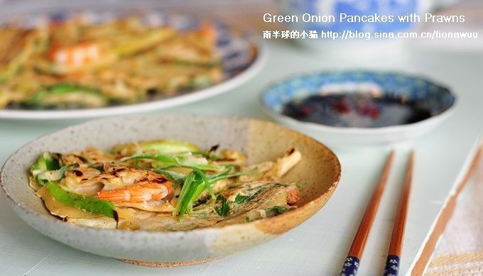 韩式葱香鲜虾早餐煎饼