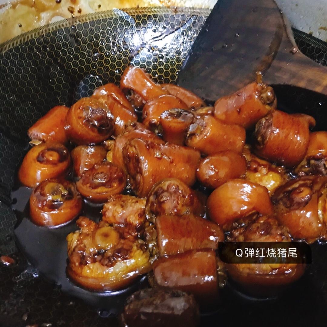 红烧猪尾巴【无油。微辣。