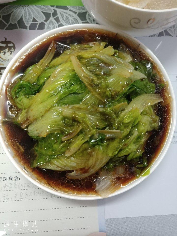 蚝油生菜