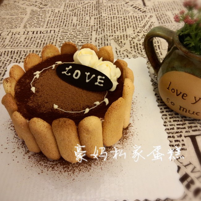 豪妈原创蛋糕