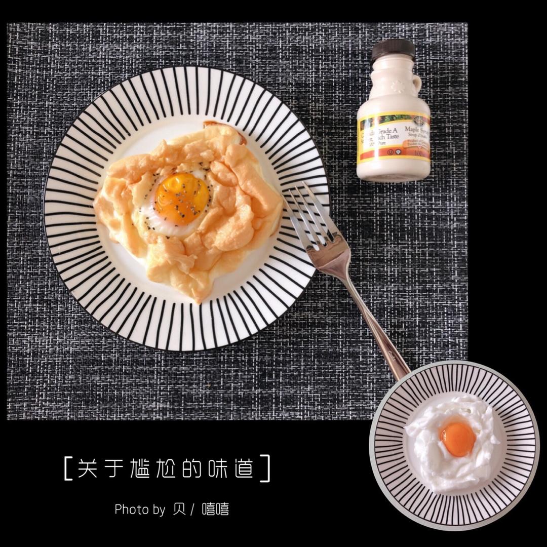 云朵蛋吐司