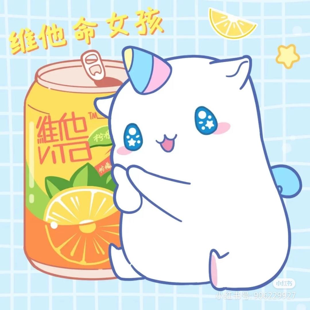 Wikey莹