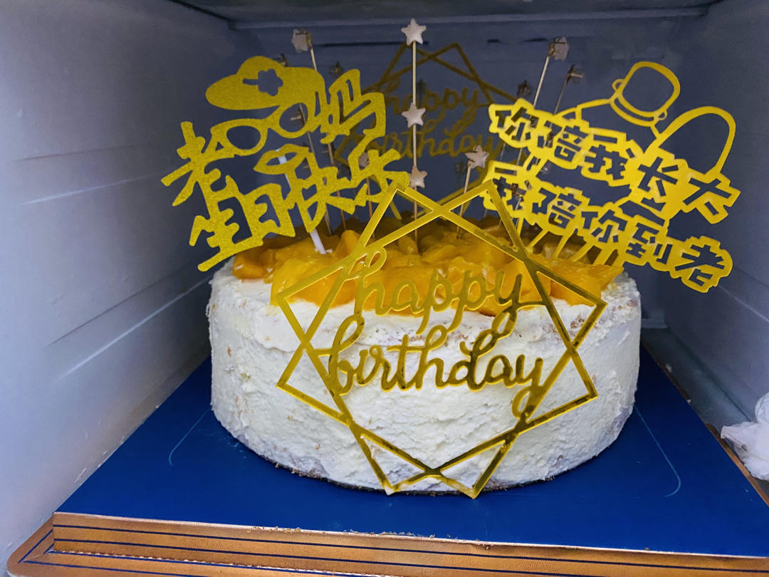 🥭芒果咸奶油蛋糕