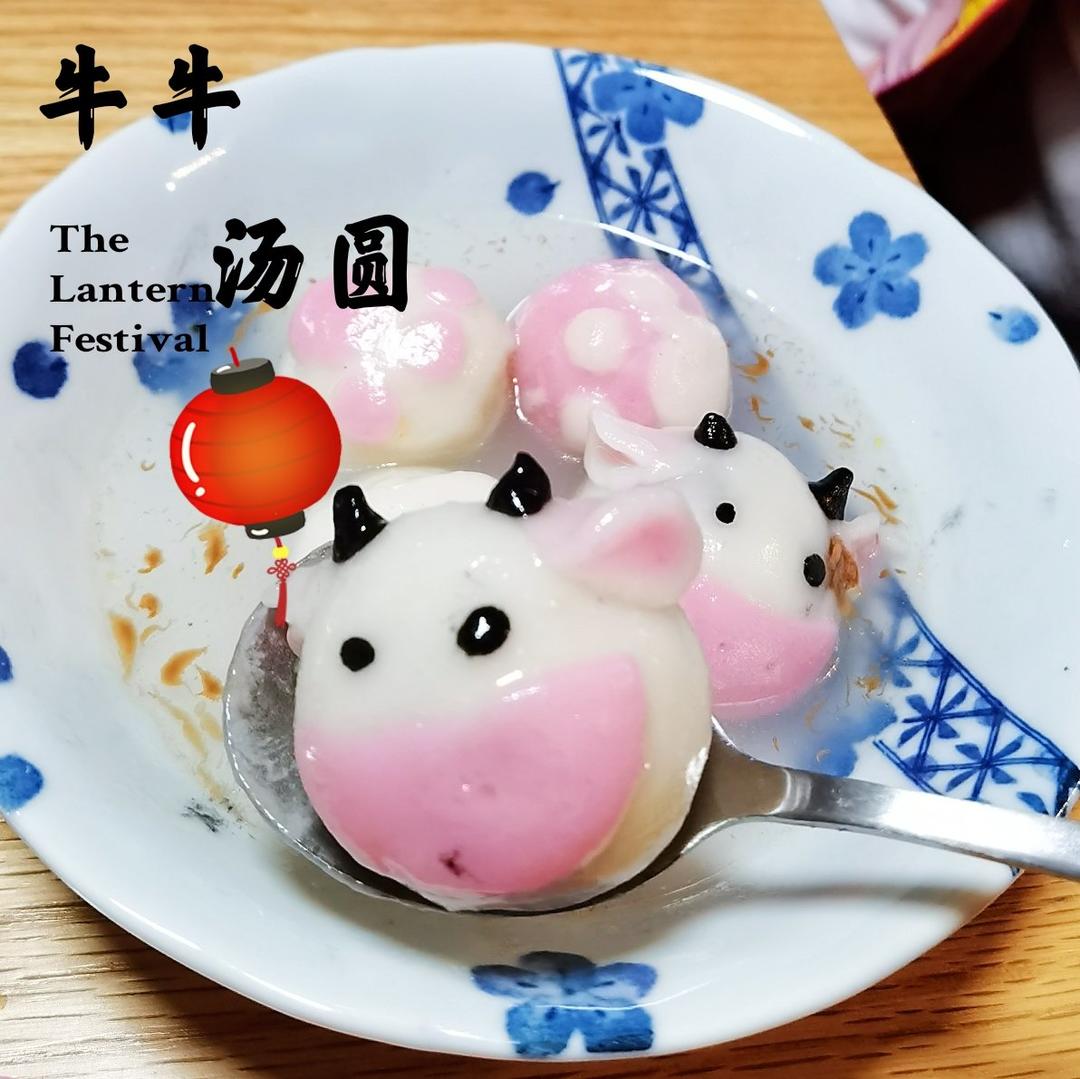 卡通汤圆  超级软糯好操作的汤圆皮配方大分享