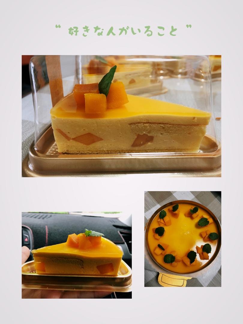 芒果慕斯蛋糕