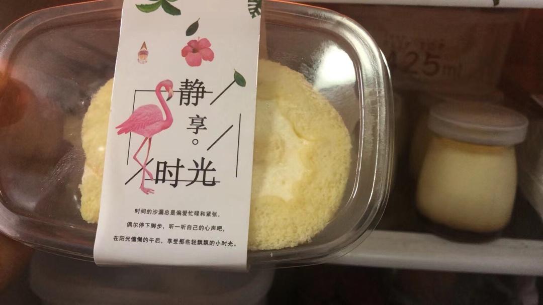 完美原味小四卷