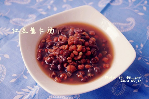 红豆薏仁汤