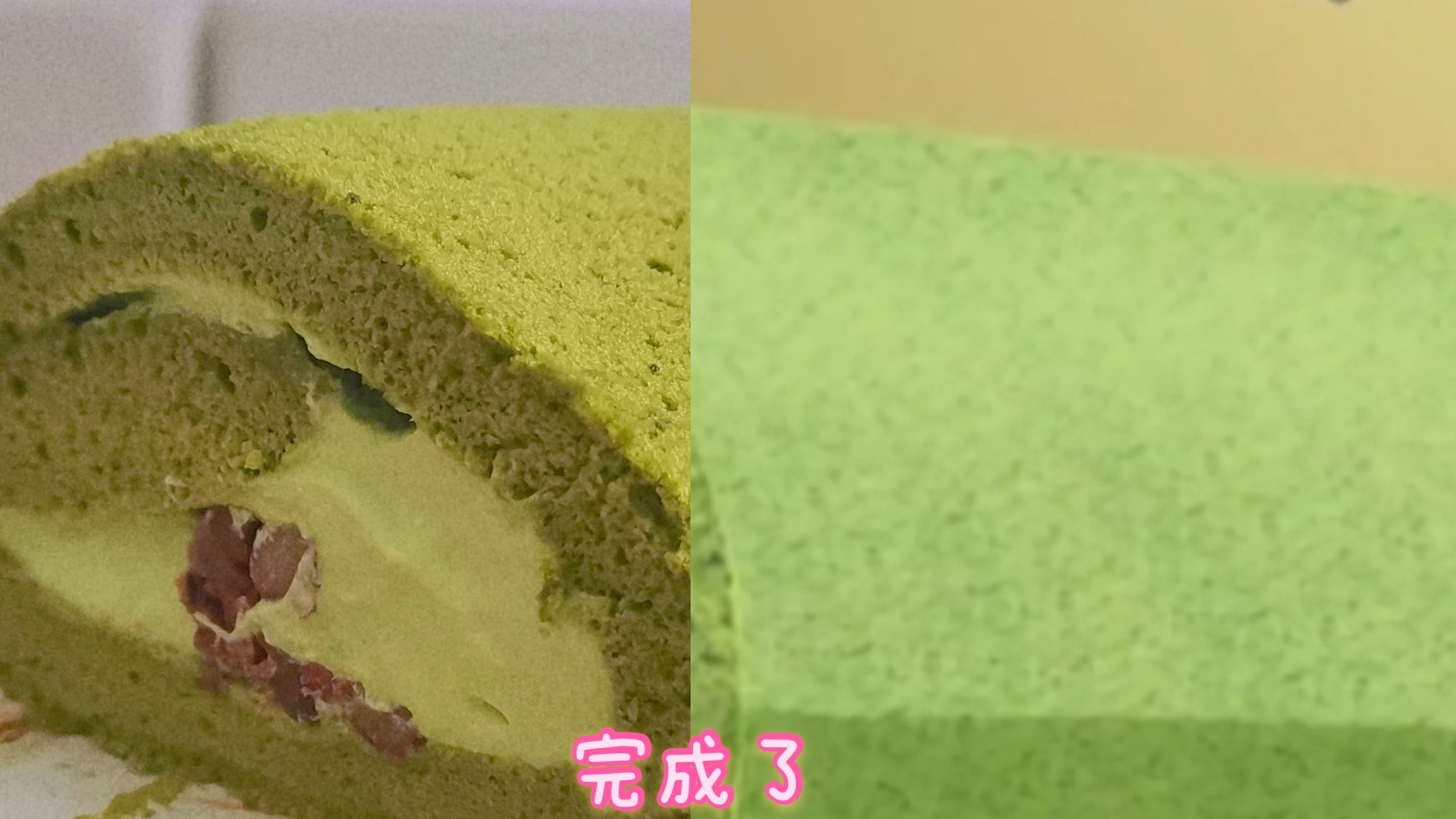 【梦色蛋糕师还原系列】抹茶红豆蛋糕卷