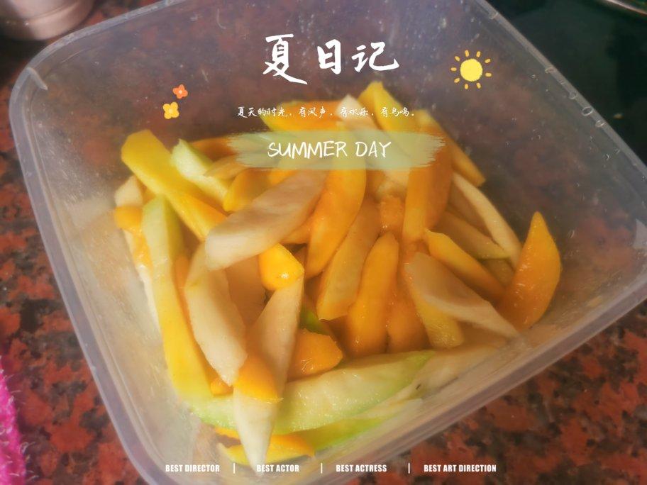 芒果酸