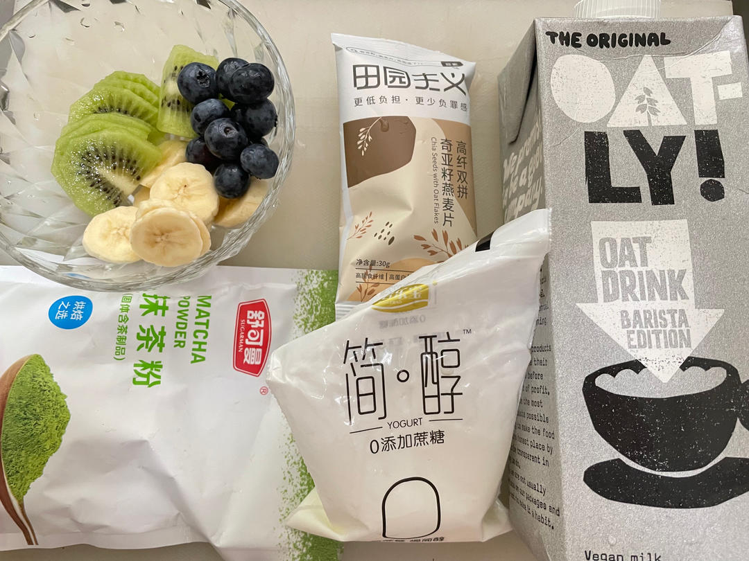 跟风【隔夜燕麦杯】饱腹感好到炸💥减脂好朋友