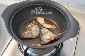 泡菜芋儿鱼头煲的做法 步骤2