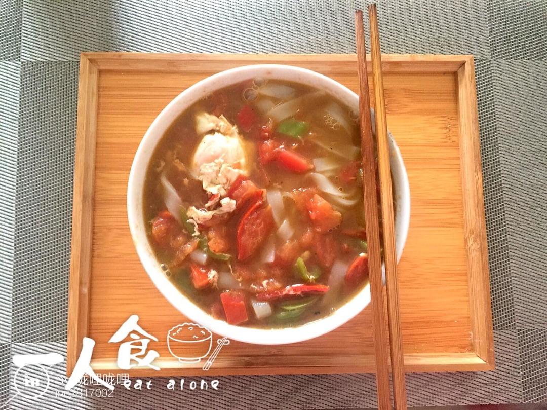 快手家庭汤粉的做法