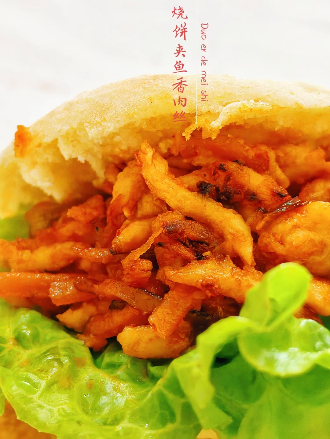 早餐•2026年3月30日