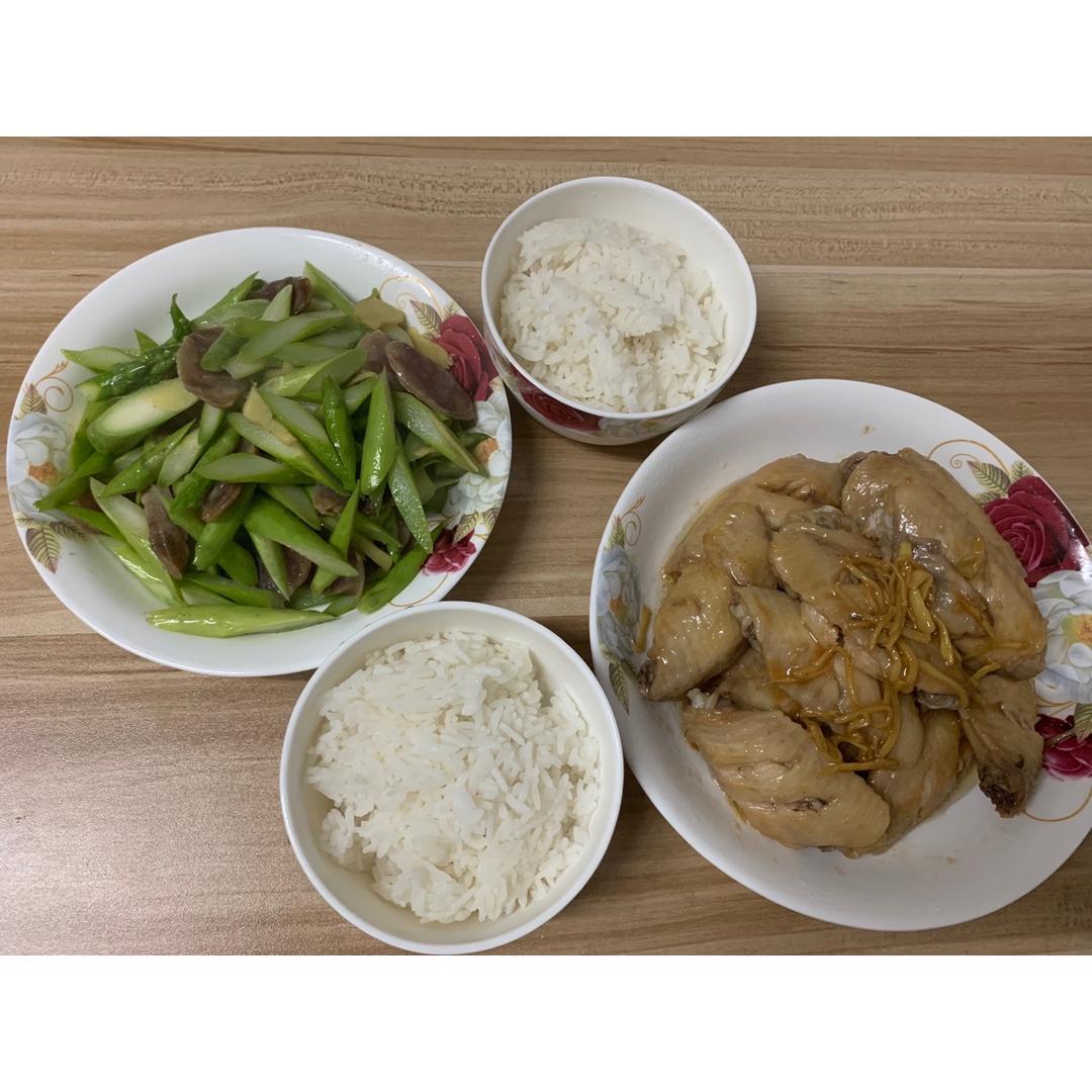 幸福就是和爱的人吃好多好多顿饭