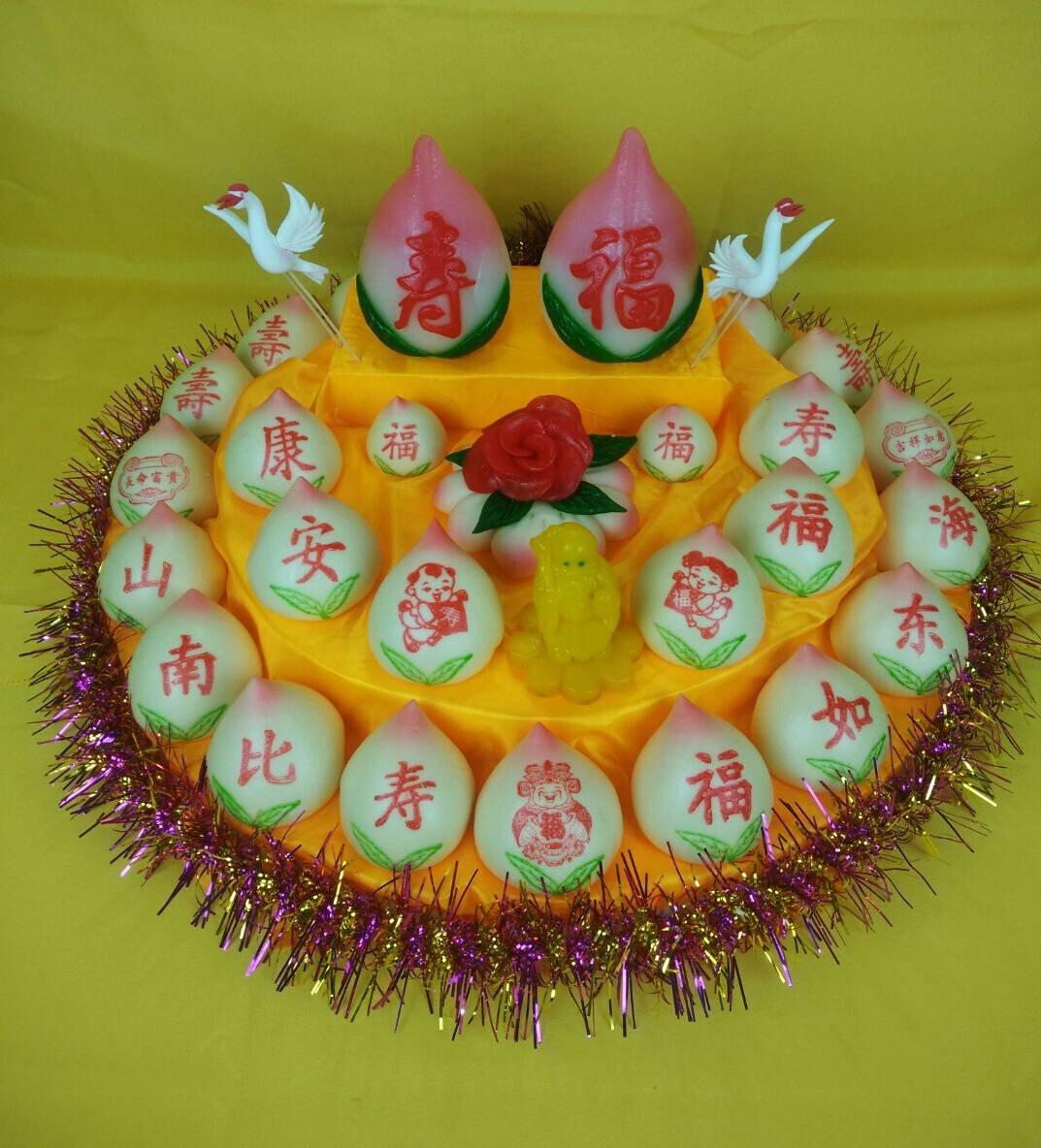 福寿缘做的寿桃(发面版)