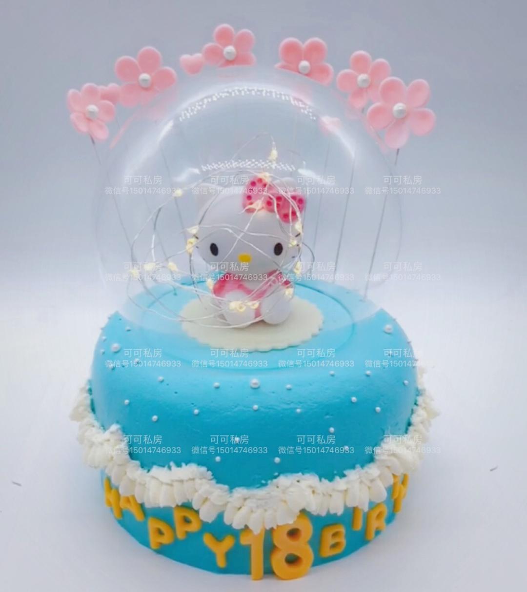 《Tinrry+》草莓奶油蛋糕（8寸配方）