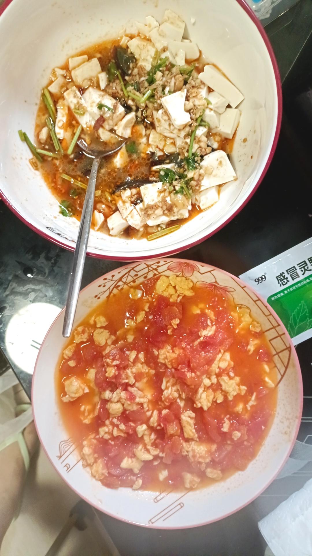 超嫩滑的番茄炒蛋