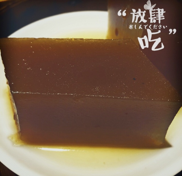 养颜红枣糕