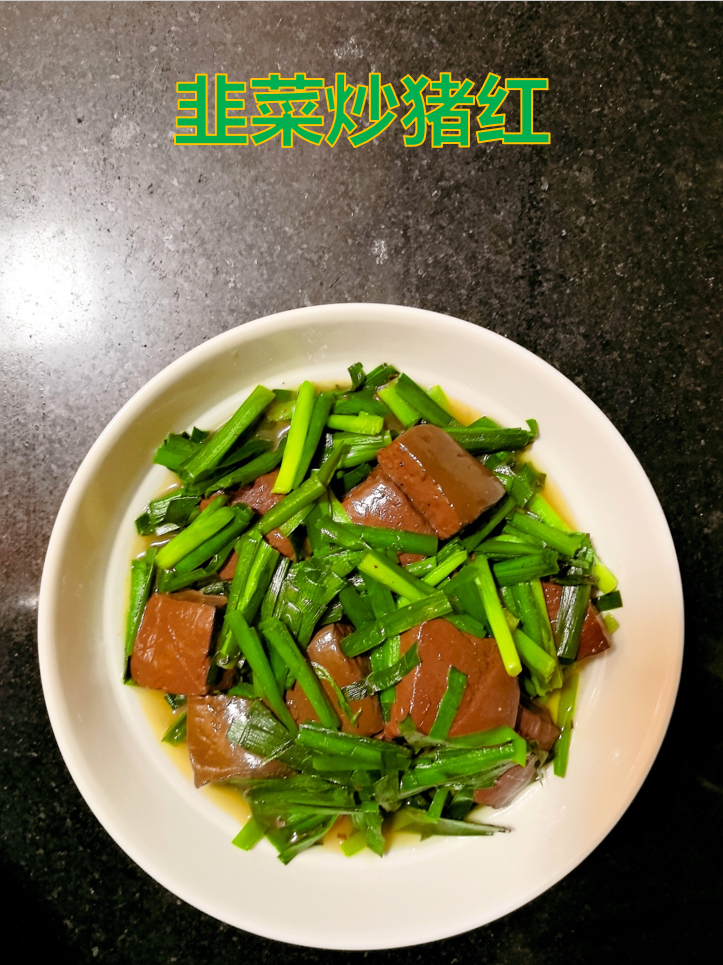 广东人从小吃到大！比阿胶还养人~