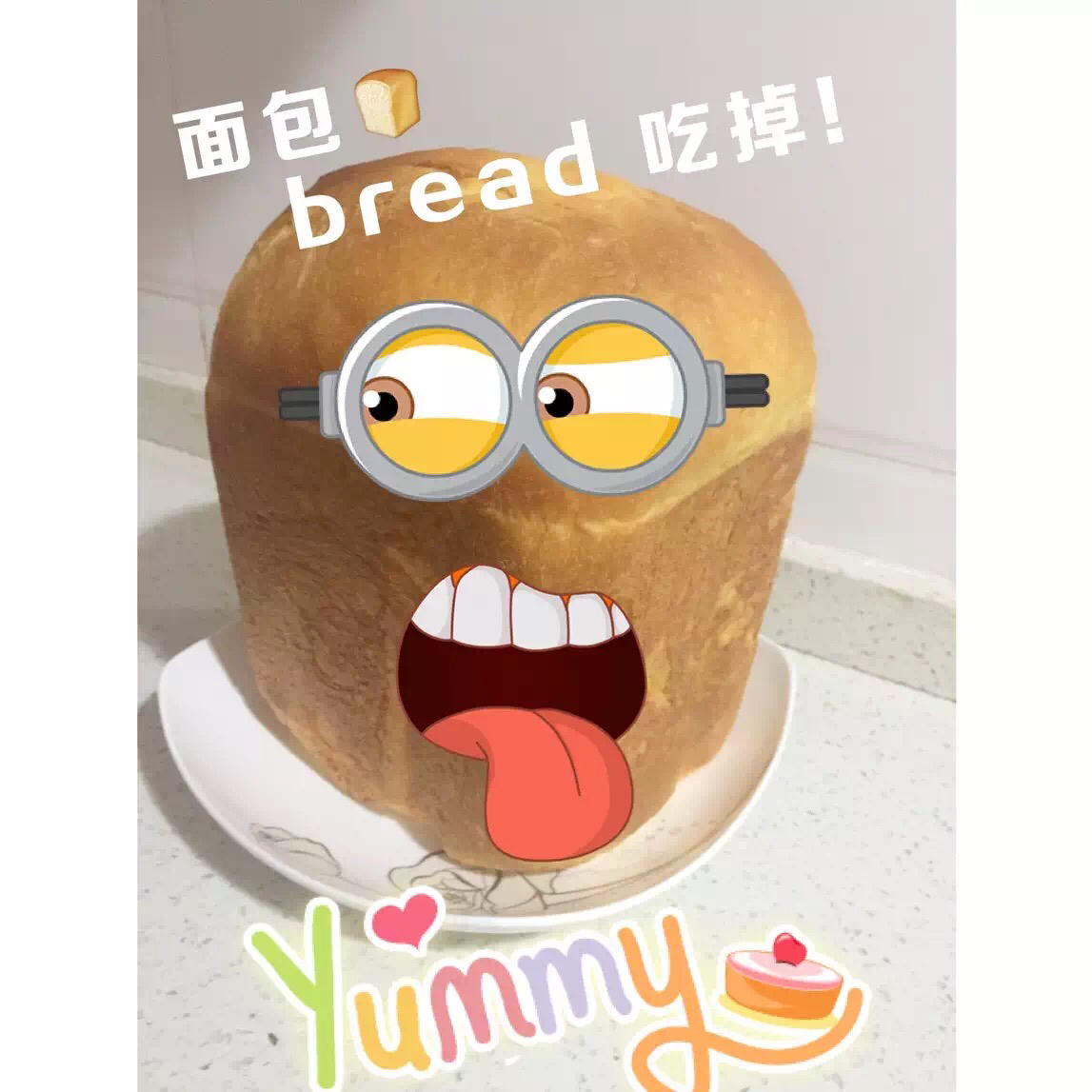 南瓜吐司