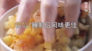 黑椒土豆烤鸡胸肉的做法 步骤5