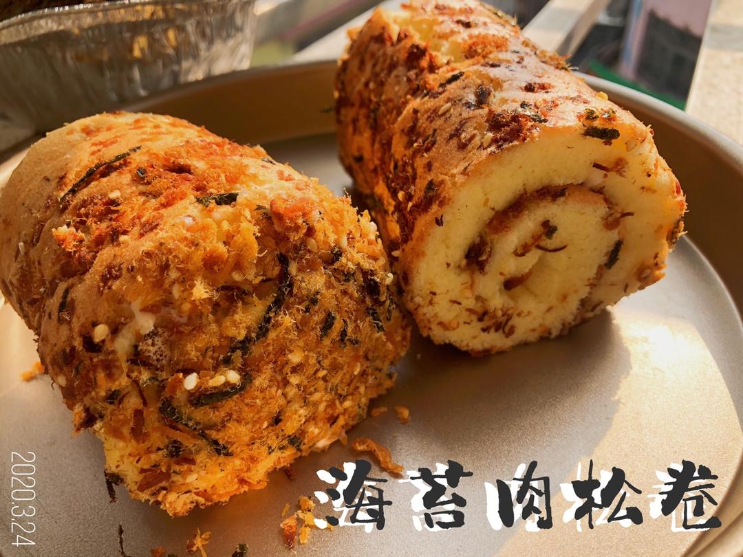 蛋糕卷，肉松蛋糕卷，网红贝贝肉松卷