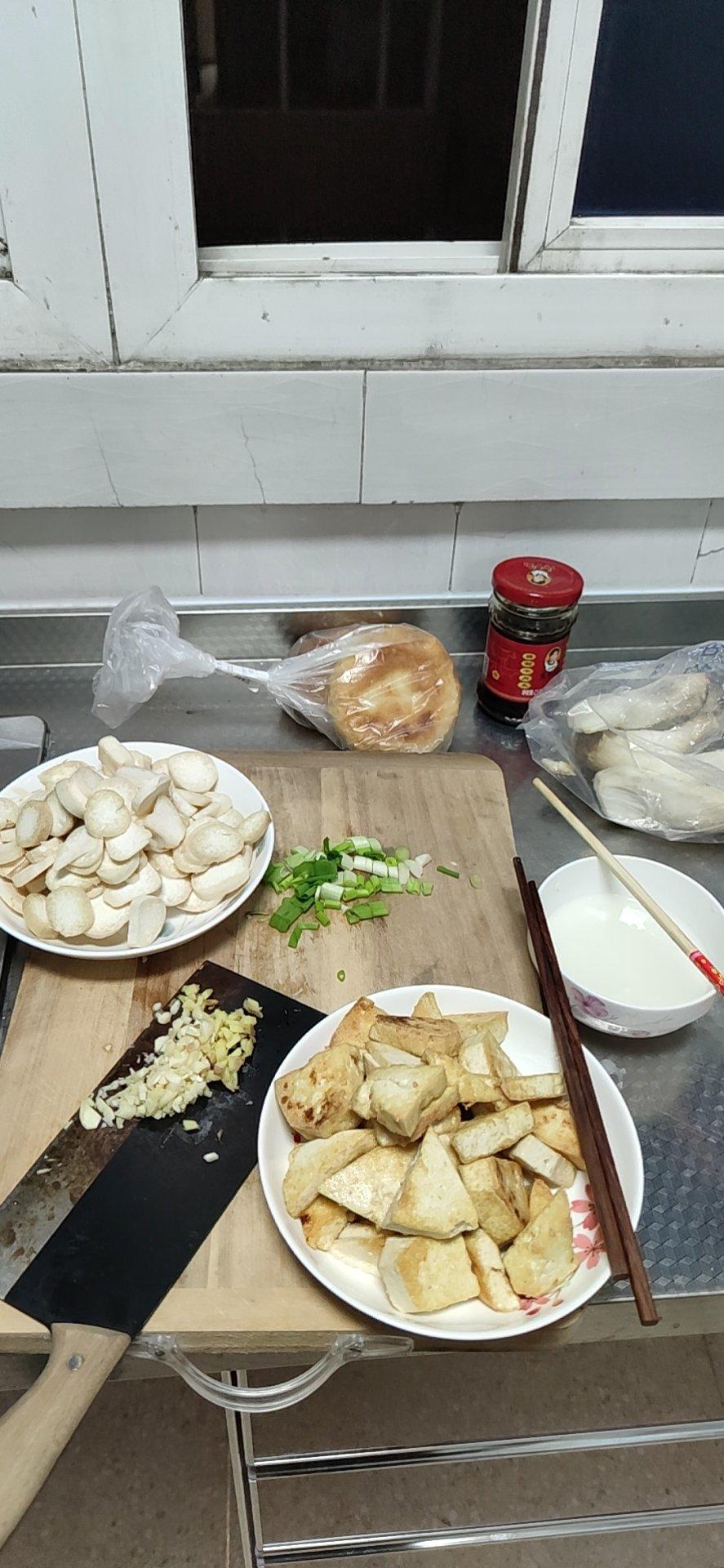 杏鲍菇炒豆腐