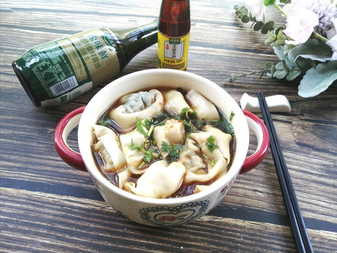 好吃到哭的酸汤馄饨❗️连汤汁都不放过，太香了