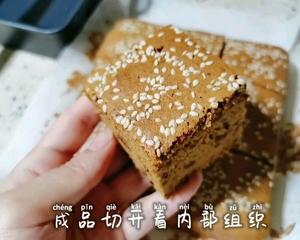 核桃枣泥红糖蛋糕🍰全蛋版❗无泡打粉❗的做法 步骤22