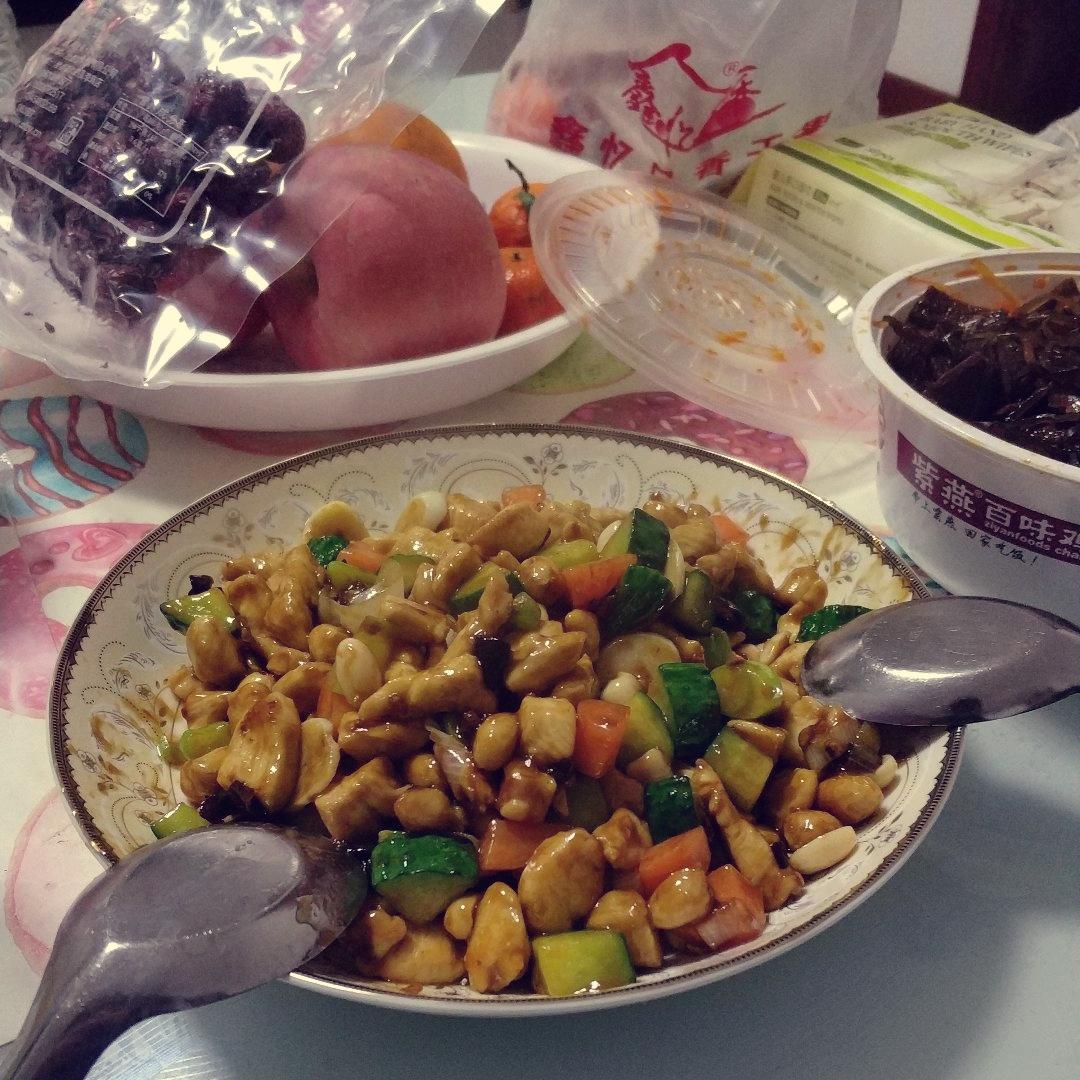 宫保鸡丁！最正宗最讲究的做法！