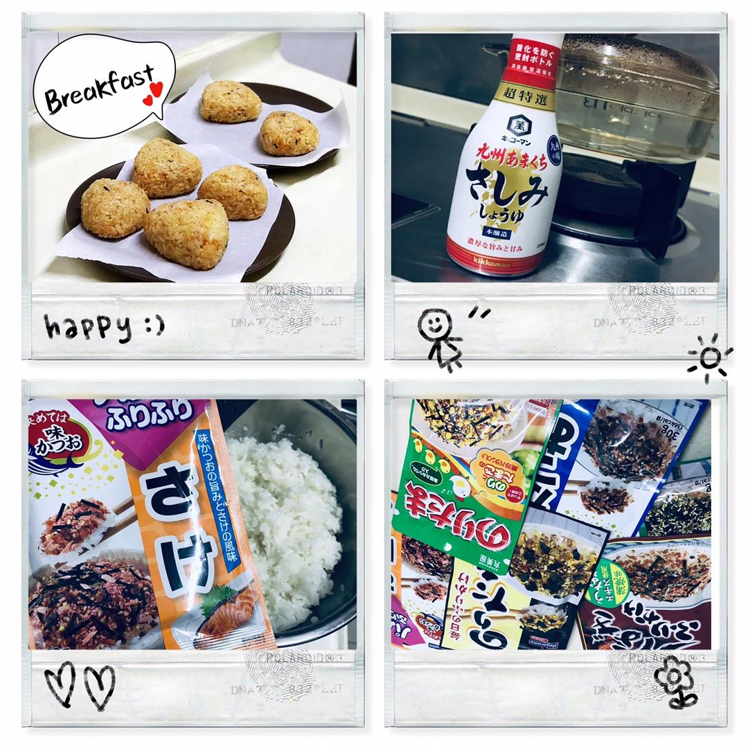 日式酱油烤饭团 by pink-rabbit