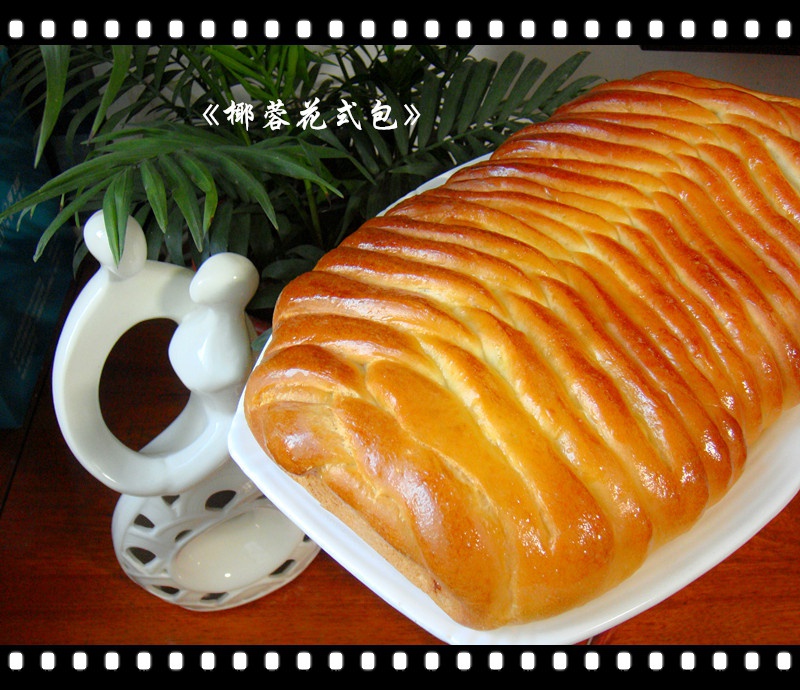 中种椰蓉吐司