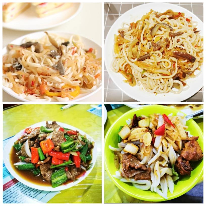 新疆拌面🍜的做法