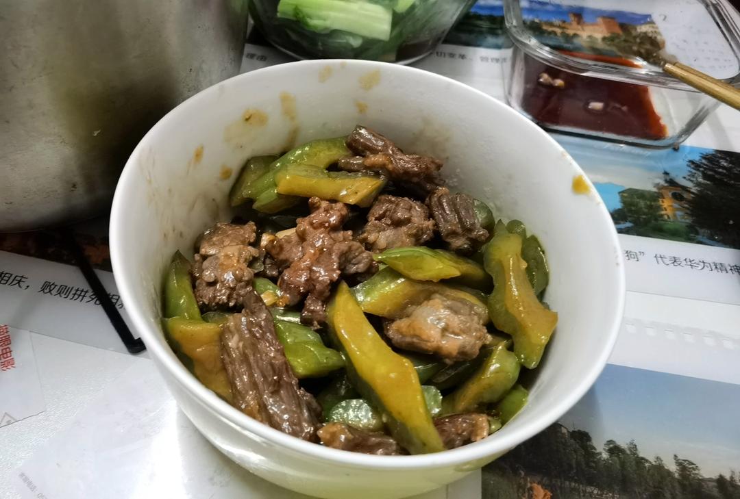 ‼️广式苦瓜炒牛肉㊙️粤菜师傅亲授