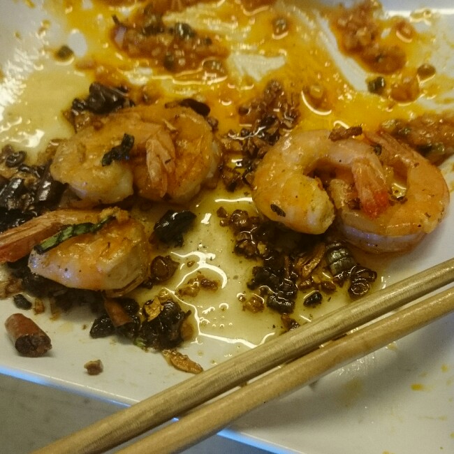 椒盐虾