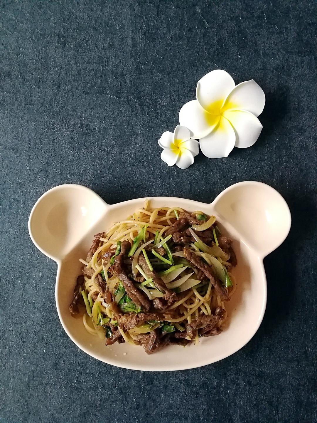 黑椒牛柳炒意面