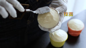 实用型 奶油霜制作大全的做法 步骤17
